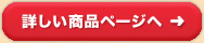 GeJC Y銱(1/110g)ڂiy[W