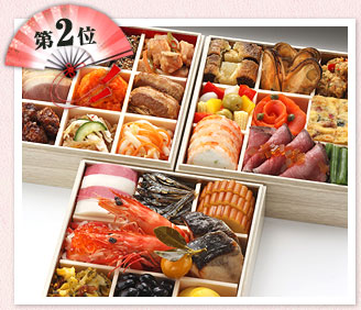 �ǂ��i3�i�d�A�S29�i�j�@��3�`4�l�O