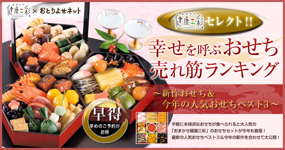 ���܂������N�O�ʃZ���N�g�I�K�����ĂԂ���������؃����L���O