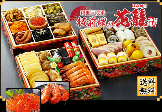 �a���O�i�d�u�O���̉��āv