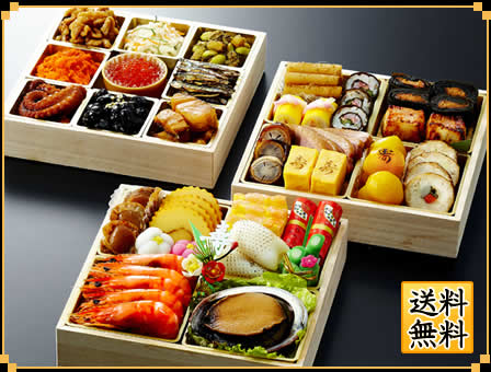 ��2�ʁu�O���̏��v�����a���O�i�d�������̋ɂ�