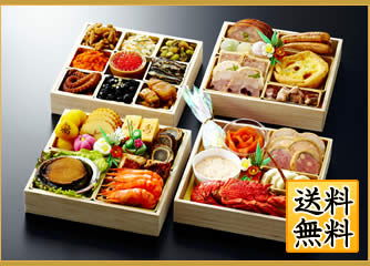 �u�O���̈��v3�l�̏��̖����y���߂�I