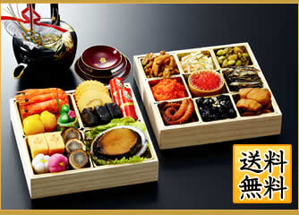 �u�O���̒|�v���I�����a�̐H�ނ̓�i�d�I