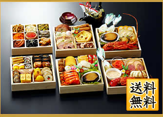 �u�O���̘Z�i�d�v�݂�Ȃ��W�܂��ďj����������