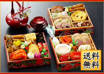 �u�O���̃t���[���v�������������̘a�m�O�i�d