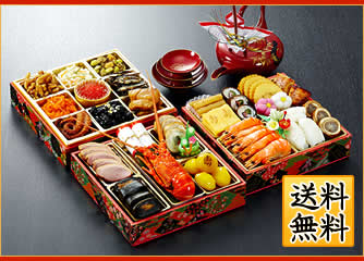 �u�O���̈ɐ��v�������ɂӂ��킵�����؎O�i�d