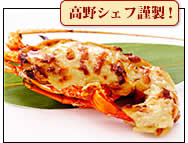 ����V�F�t�ސ��I