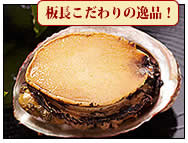 ���������̈�i�I