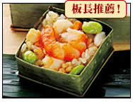 ���������̈�i�I