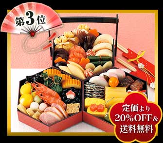 八坂 （3段重、全32品）　約3人前