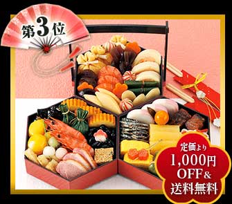 八坂 （3段重、全32品）　約3人前