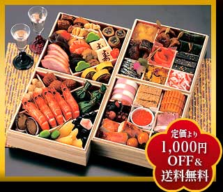 千都 （4段重、全41品） 約4人前