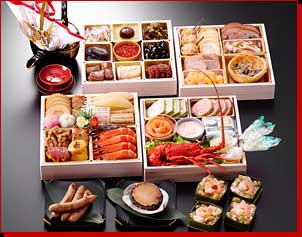 「板前魂の葵」