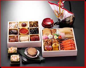 「板前魂の竹」