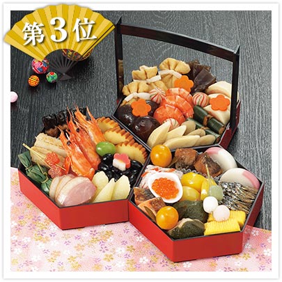 八坂 （3段重、全32品）2～3人前定価10,800円→おとりよせネット限定9,180円（税込、送料無料）