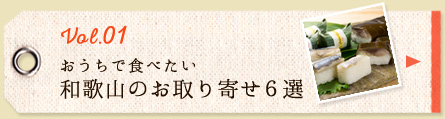 2016年2月1日（月）公開予定！