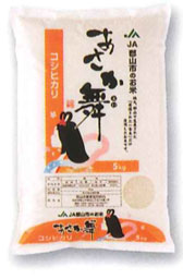 「あさか舞」コシヒカリ