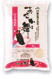 「あさか舞」ひとめぼれ
