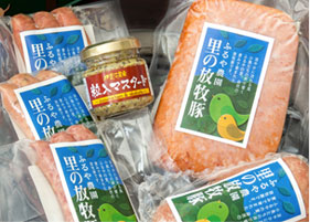 里の放牧豚 ソーセージギフトセット
