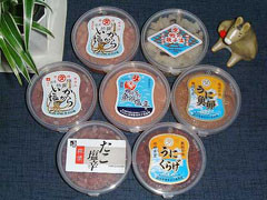 七福珍味セット