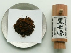 黒七味 八角竹 6g