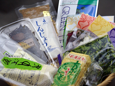 京都の特選食材セット(雅)