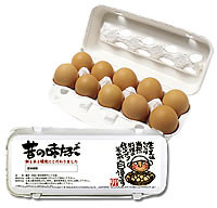昔の味たまご 20個