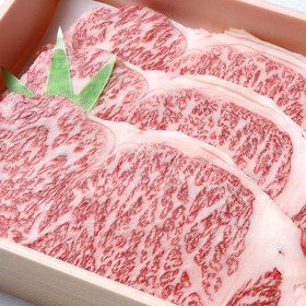 石見和牛サーロインステーキ　540g（180g×3枚）