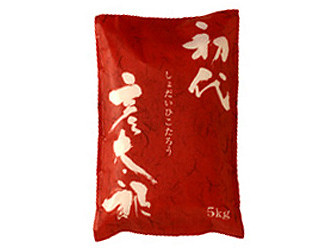 初代 彦太郎 5kg
