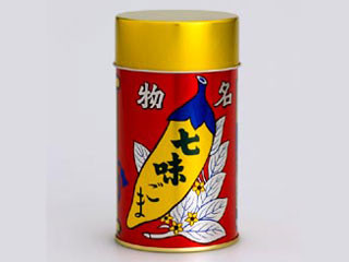 七味ごま 缶入り