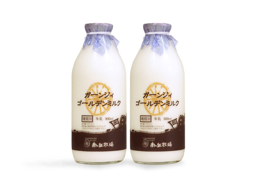 ガーンジィゴールデンミルク900ml