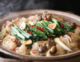 和牛もつ鍋 500g