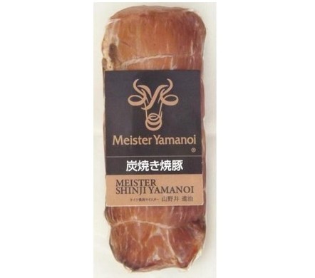 炭焼き焼豚