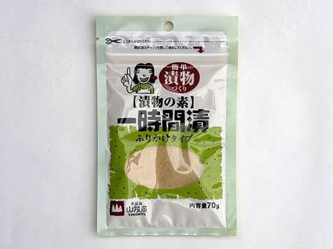 一時間漬 70g