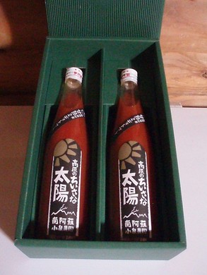 トマトジュース2本セット