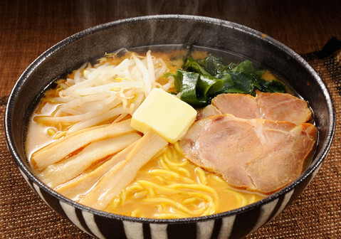 青森味噌カレーラーメン ご家庭用4食