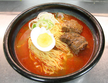 牛骨ラーメン 大辛 4食セット