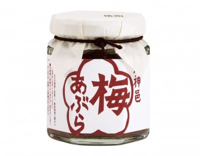 石神邑　梅あぶら