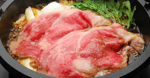 米沢牛すき焼き用お試しセット（ロース・モモ又は肩・モモ）