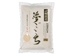 夢ごこち（特別栽培米）2kg