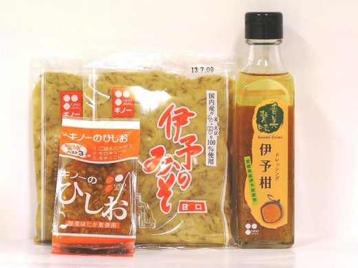 愛媛の味セット