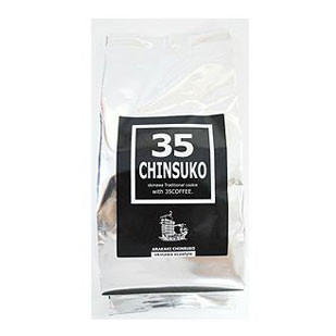 ３５CHINSUKO
