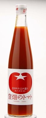 トマトジュース（中）500ml