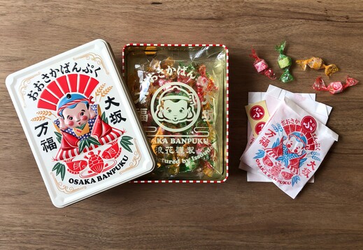 大坂万福 かりんぽい