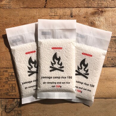 yamaga camp rice 150（3パック）