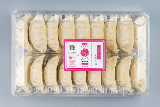【餃子香月】冷凍にんにく生ギョウザ 36個