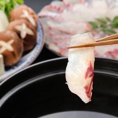 龍馬鯛しゃぶ3～4人前セット（ぽん酢付き）