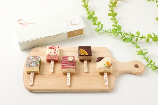 【5本セット】 Vivant Bar ～ショコラバー～ ギフトセット