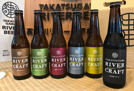 ＜まめ茶ブラック入り＞初めての「TAKATSUGAWA RIVER CRAFT」6種類セット