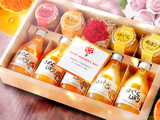 【母の日ギフト】100%ピュアジュース 180ml×5本・ピュアフルーツ寒天ジュレビン入り90g×4個(花・メッセージカード付)